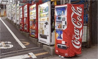 20japan.xlarge1.jpg